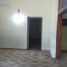 Villa 2 chambre à vendre à Lanus, Buenos Aires, Lanus