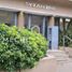 1 Bedroom Condo for sale in San Isidro, Buenos Aires, San Isidro