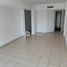 Condominium 3 chambre à vendre à Rosario, Santa Fe, Rosario