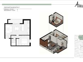 Condominium 1 chambre à vendre à Moron, Buenos Aires, Moron