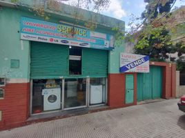 2 Schlafzimmer Haus zu verkaufen in Federal Capital, Buenos Aires, Federal Capital