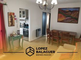 2 Schlafzimmer Wohnung zu verkaufen in La Matanza, Buenos Aires, La Matanza