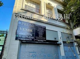 Studio House for sale in Abasto de Buenos Aires, Federal Capital, Federal Capital