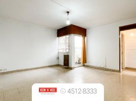 1 Habitación Apartamento en venta en San Isidro, Buenos Aires, San Isidro