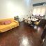 Appartement 3 chambre à vendre à Federal Capital, Buenos Aires, Federal Capital, Buenos Aires
