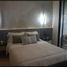 Appartement 2 chambre à vendre à Tultitlan, Mexico, Tultitlan