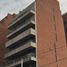 Condominium 1 chambre à vendre à Capital, Cordoba, Capital, Cordoba