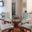 Appartement 2 chambre à vendre à Tultitlan, Mexico, Tultitlan