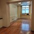 492 SqM Office for rent in Argentina, Federal Capital, Buenos Aires, Argentina