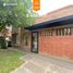 30 m² Office for rent in Argentinien, Junin, San Luis, Argentinien