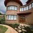 5 Habitación Villa en venta en Huehuetoca, México, Huehuetoca, México