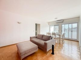 Appartement 2 chambre à vendre à Rosario, Santa Fe, Rosario
