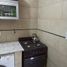 2 Schlafzimmer Appartement zu verkaufen in Necochea, Buenos Aires, Necochea