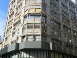 32 SqM Office for sale in Santa Fe, Rosario, Santa Fe