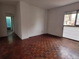 2 Bedroom Condo for sale in Buenos Aires, Federal Capital, Buenos Aires