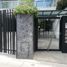 Condominium 1 chambre à vendre à Vicente Lopez, Buenos Aires, Vicente Lopez