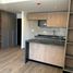 1 Schlafzimmer Appartement zu verkaufen in Rosario, Santa Fe, Rosario, Santa Fe
