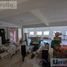 0 m² Office for rent in Moron, Buenos Aires, Moron