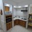 Appartement 2 chambre à vendre à Moron, Buenos Aires, Moron