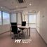 200 SqM Office for rent in Buenos Aires, Federal Capital, Buenos Aires