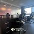 200 SqM Office for rent in Argentina, Federal Capital, Buenos Aires, Argentina