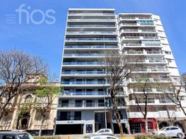 Condominium 1 chambre à vendre à Rosario, Santa Fe, Rosario