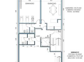 91.97 SqM Office for sale in Santa Fe, Rosario, Santa Fe