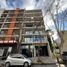 Condominium 1 chambre à vendre à General Pueyrredon, Buenos Aires, General Pueyrredon