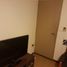 Appartement 2 chambre à vendre à Rosario, Santa Fe, Rosario, Santa Fe