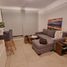 Condominium 2 chambre à vendre à Avellaneda, Buenos Aires, Avellaneda