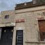  Land for sale in San Fernando 2, Buenos Aires, San Fernando 2