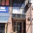 323 Sqft Office for rent in Avellaneda, Buenos Aires, Avellaneda