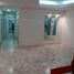 1 Bedroom Condo for sale in General Pueyrredon, Buenos Aires, General Pueyrredon