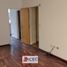 1 Schlafzimmer Appartement zu verkaufen in Rosario, Santa Fe, Rosario, Santa Fe