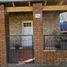 Studio Apartment for sale in Entre Rios, Colon, Entre Rios