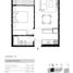 Appartement 1 chambre à vendre à Rosario, Santa Fe, Rosario
