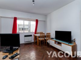 2 Schlafzimmer Wohnung zu verkaufen in Federal Capital, Buenos Aires, Federal Capital, Buenos Aires, Argentinien