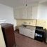 Appartement 2 chambre à vendre à Federal Capital, Buenos Aires, Federal Capital, Buenos Aires