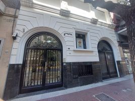 133 m² Office for rent in Capital Federal, Buenos Aires, Capital Federal