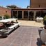 Appartement 3 chambre à vendre à Rosario, Santa Fe, Rosario, Santa Fe, Argentine