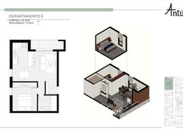1 Schlafzimmer Wohnung zu verkaufen in Moron, Buenos Aires, Moron, Buenos Aires, Argentinien