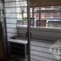 Appartement 1 chambre à vendre à San Fernando 2, Buenos Aires, San Fernando 2