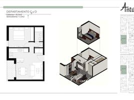 Condominium 1 chambre à vendre à Moron, Buenos Aires, Moron