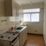 1 Schlafzimmer Appartement zu vermieten in Federal Capital, Buenos Aires, Federal Capital