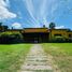 Villa 3 chambre à vendre à Rosario, Santa Fe, Rosario