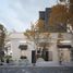 Condominium 1 chambre à vendre à Rosario, Santa Fe, Rosario, Santa Fe