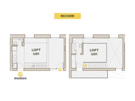 Condominium 1 chambre à vendre à Rosario, Santa Fe, Rosario, Santa Fe