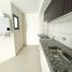 Condominium 1 chambre à vendre à Capital, Cordoba, Capital
