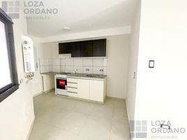 Condominium 1 chambre à vendre à Capital, Cordoba, Capital