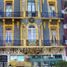 1 Schlafzimmer Appartement zu verkaufen in Federal Capital, Buenos Aires, Federal Capital, Buenos Aires
